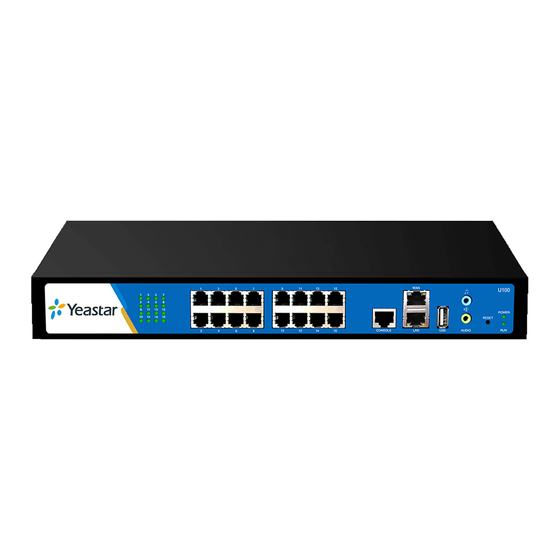MyPBX U100 featured image